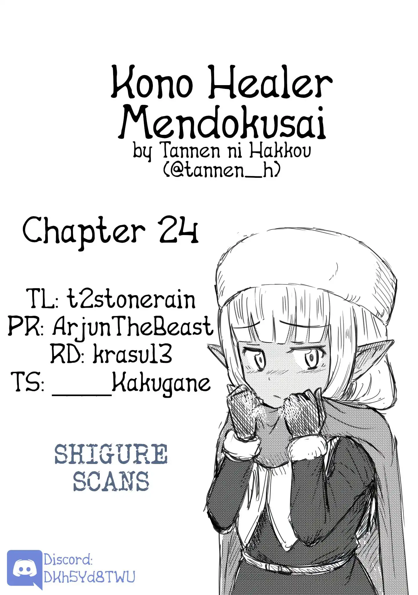 Kono Healer Mendokusai Chapter 24 1